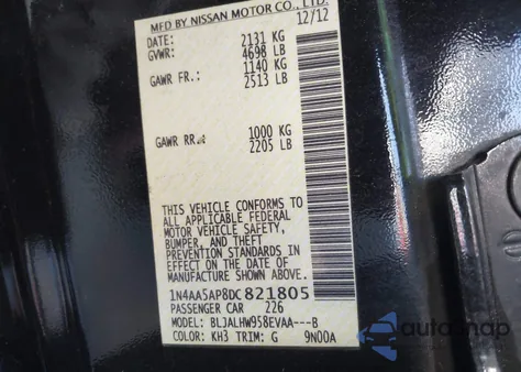 2013 Nissan Maxima 3.5 Sv из США, поврежденный, VIN 1N4AA5AP8DC821805